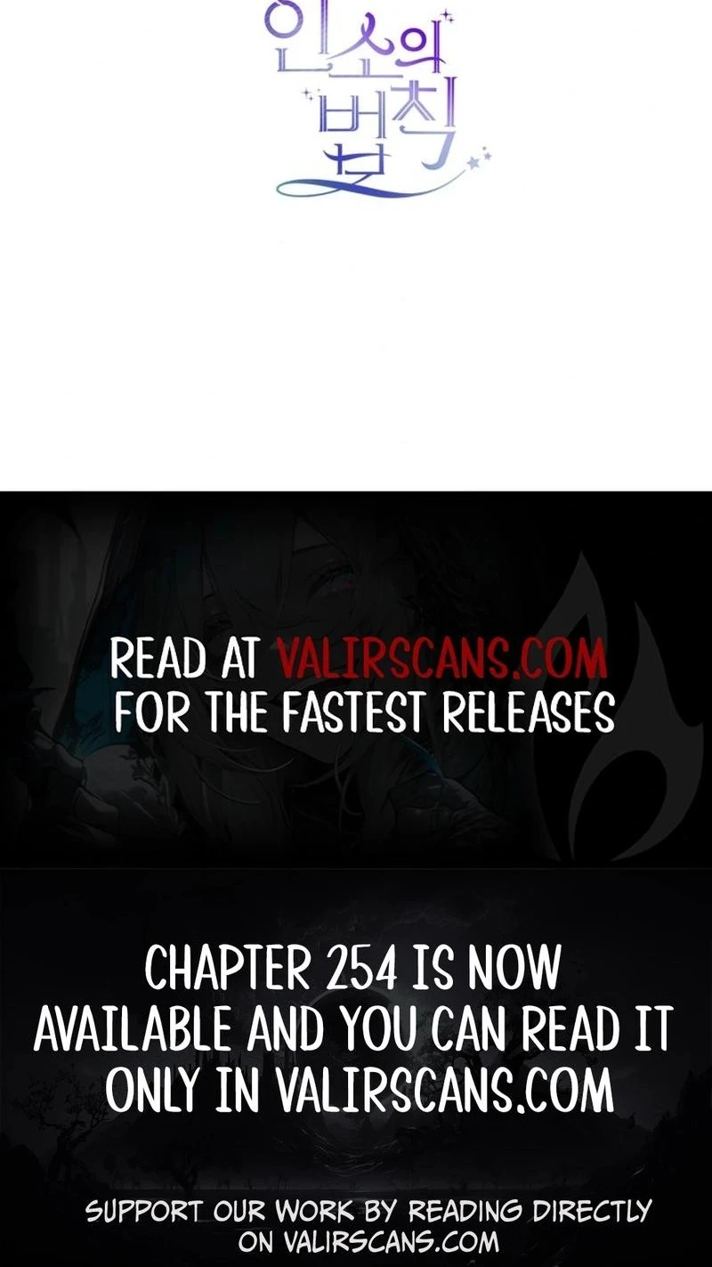 Read Inso’s Law Manga Online