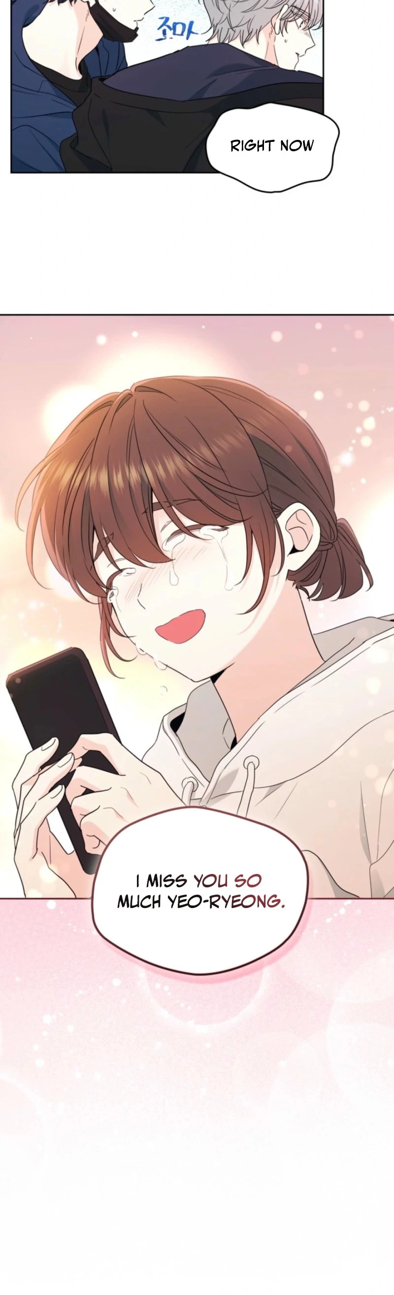 Read Inso’s Law Manga Online