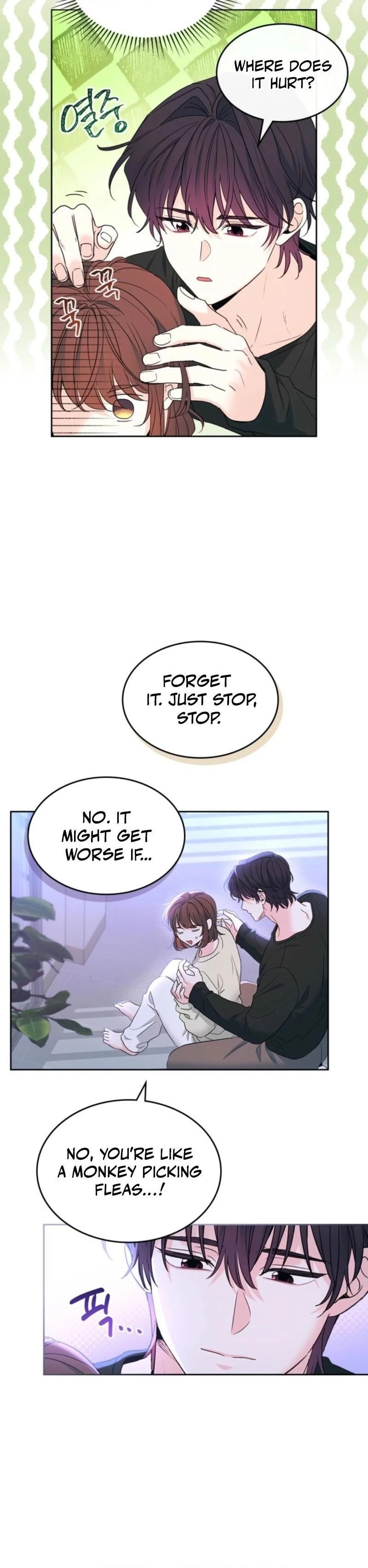 Read Inso’s Law Manga Online