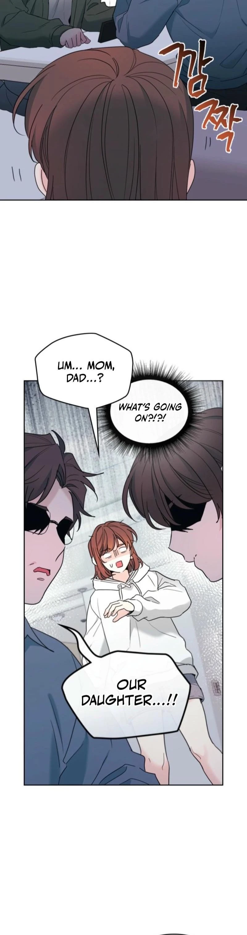 Read Inso’s Law Manga Online