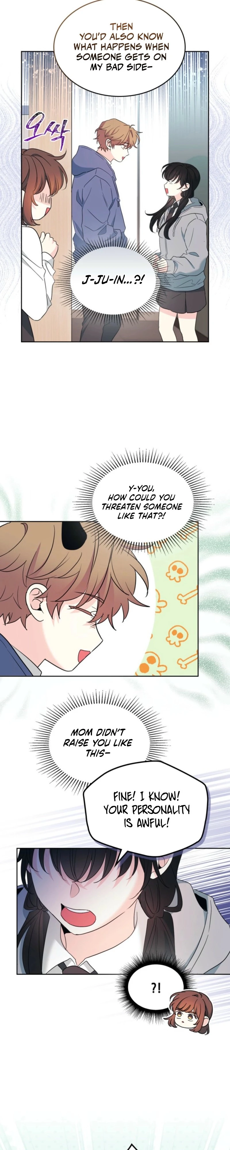 Read Inso’s Law Manga Online