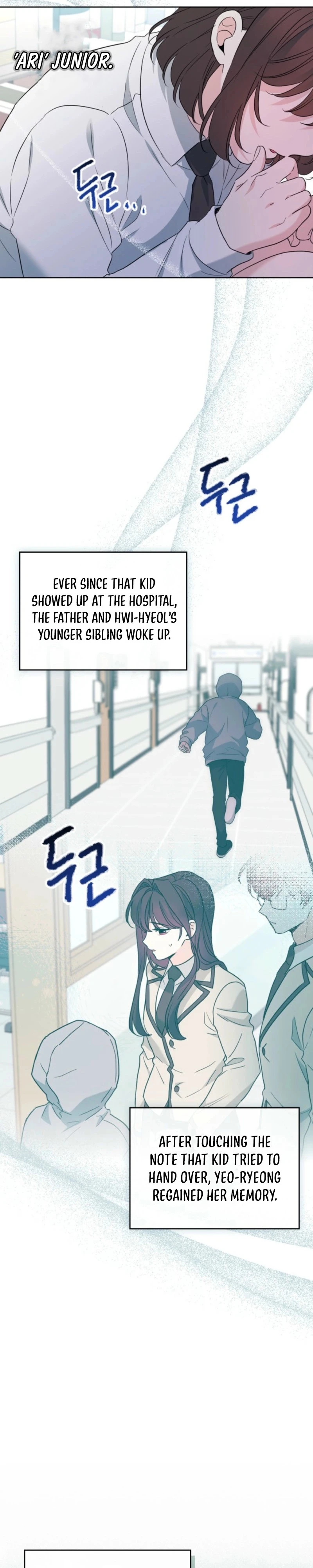 Read Inso’s Law Manga Online