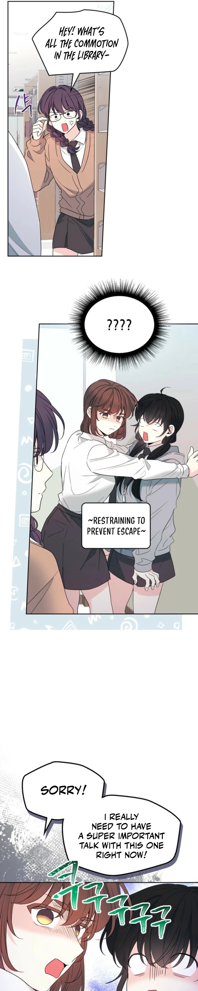 Read Inso’s Law Manga Online