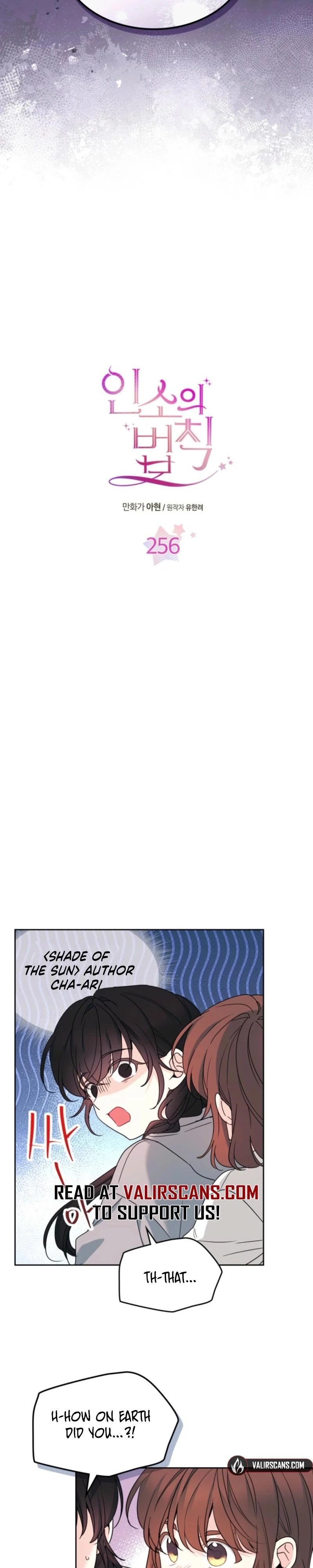 Read Inso’s Law Manga Online