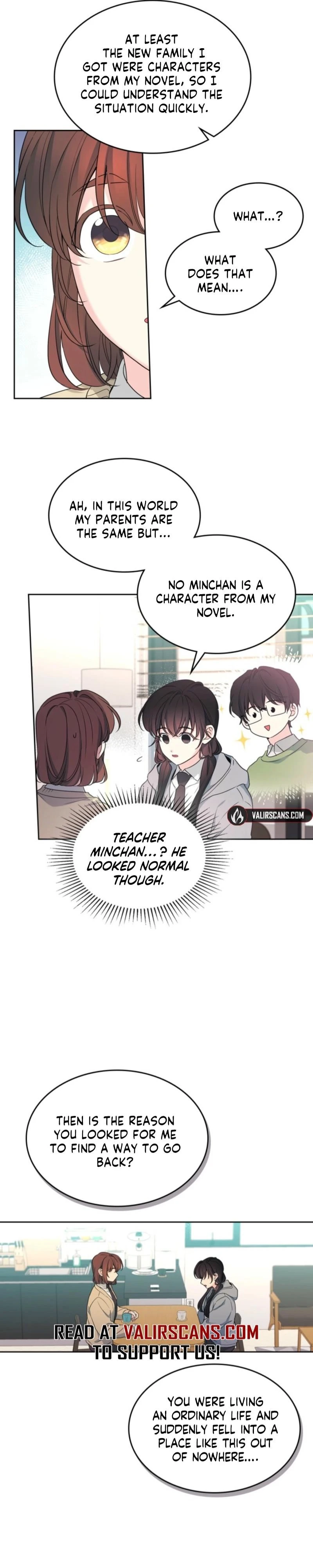 Read Inso’s Law Manga Online