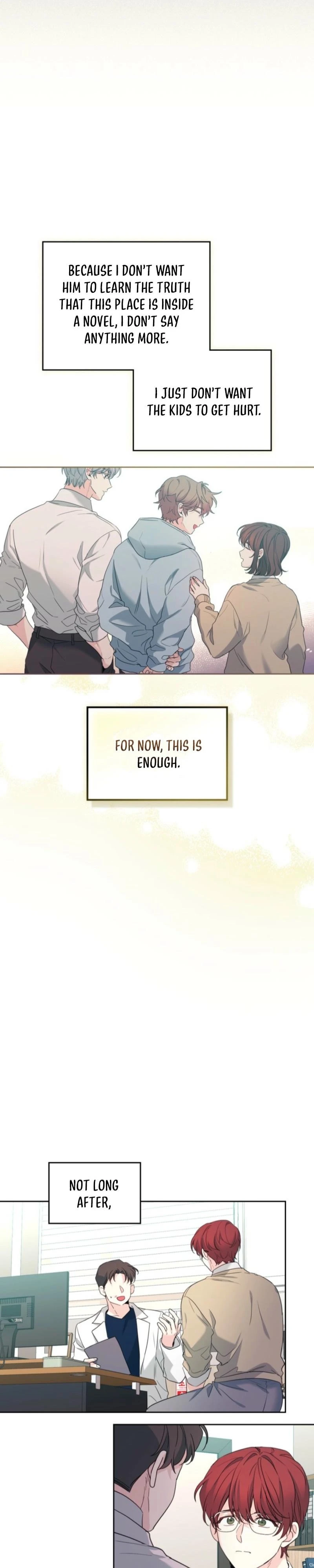 Read Inso’s Law Manga Online