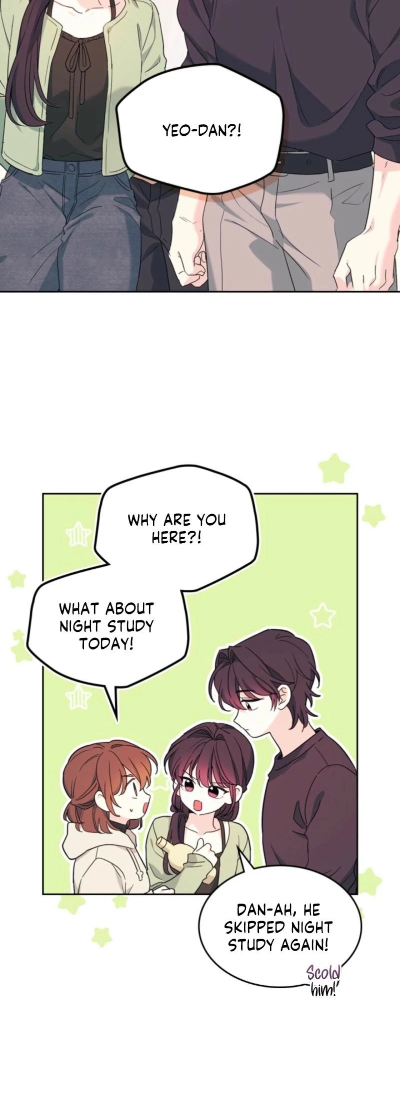 Read Inso’s Law Manga Online