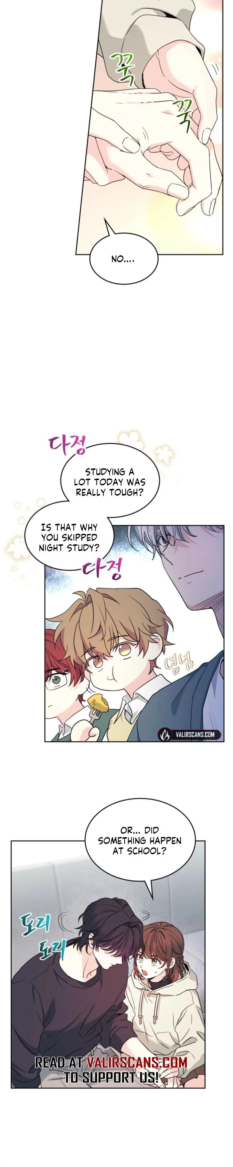 Read Inso’s Law Manga Online