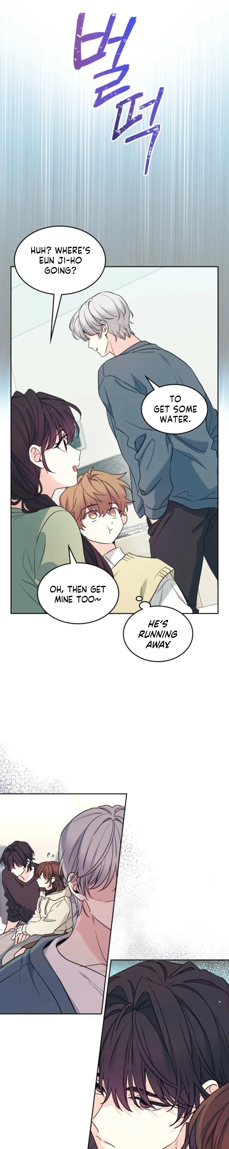 Read Inso’s Law Manga Online