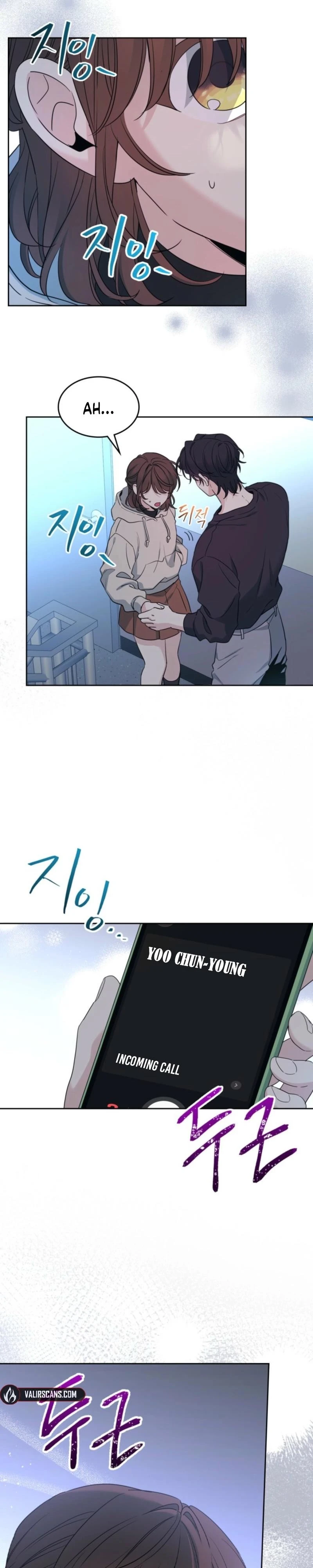 Read Inso’s Law Manga Online