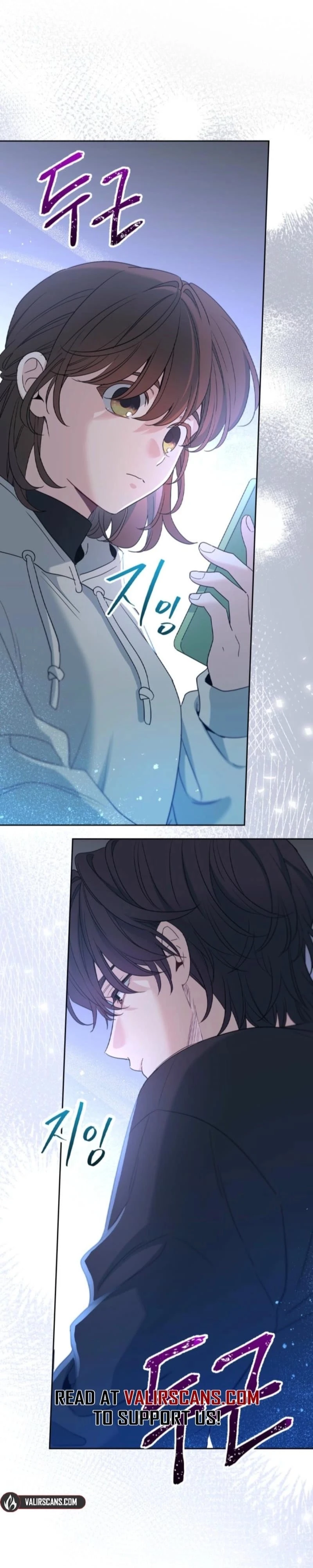 Read Inso’s Law Manga Online