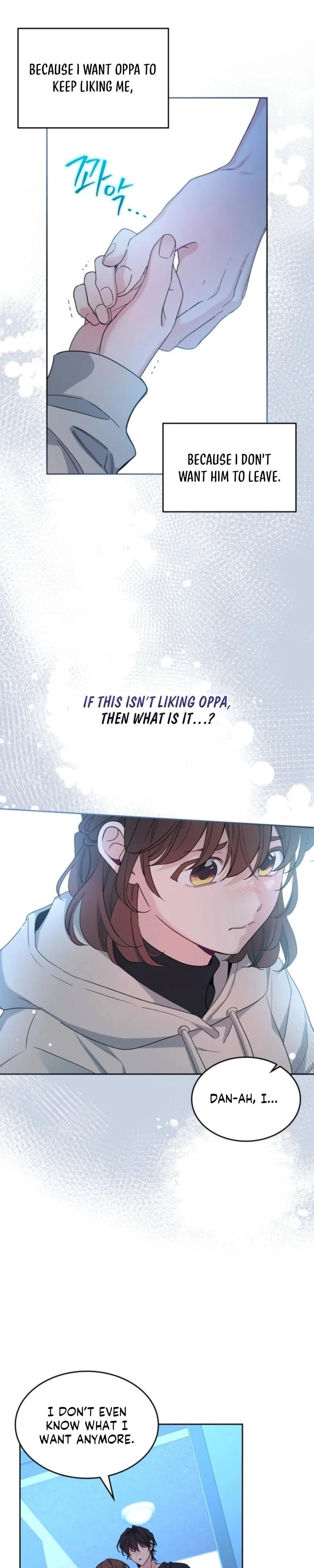 Read Inso’s Law Manga Online