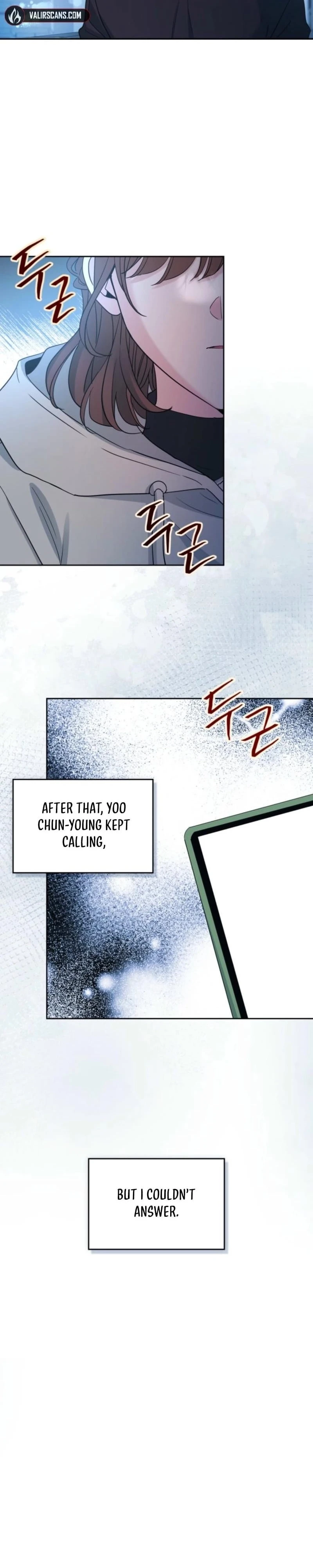 Read Inso’s Law Manga Online