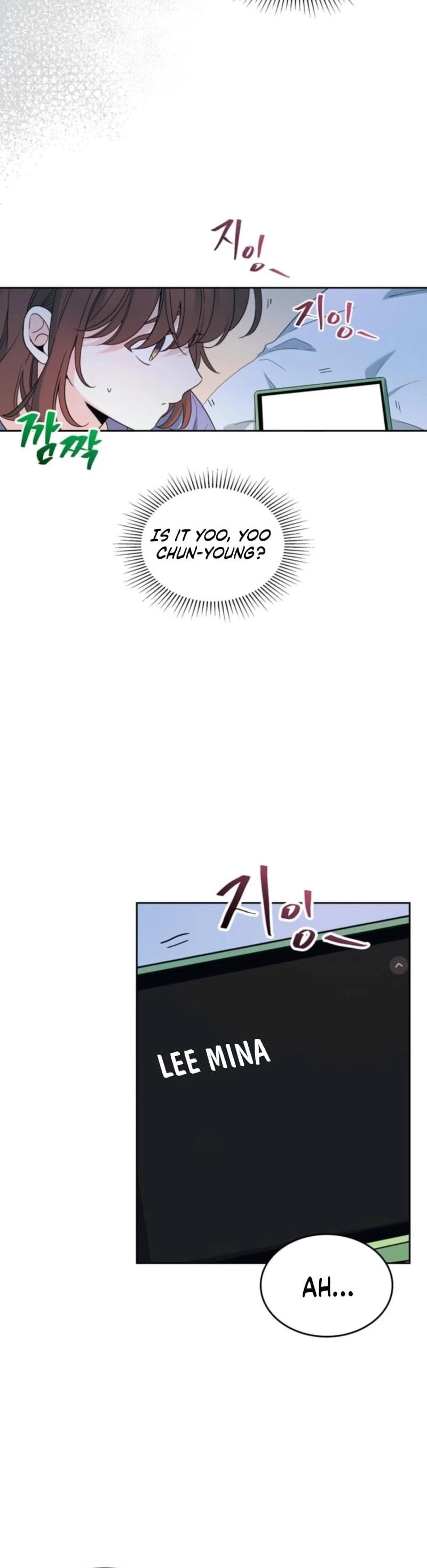 Read Inso’s Law Manga Online