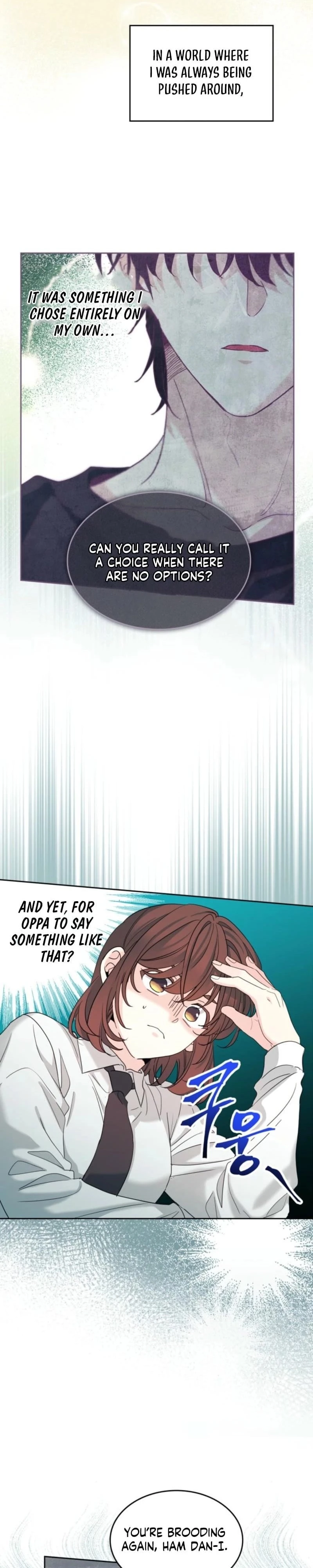 Read Inso’s Law Manga Online