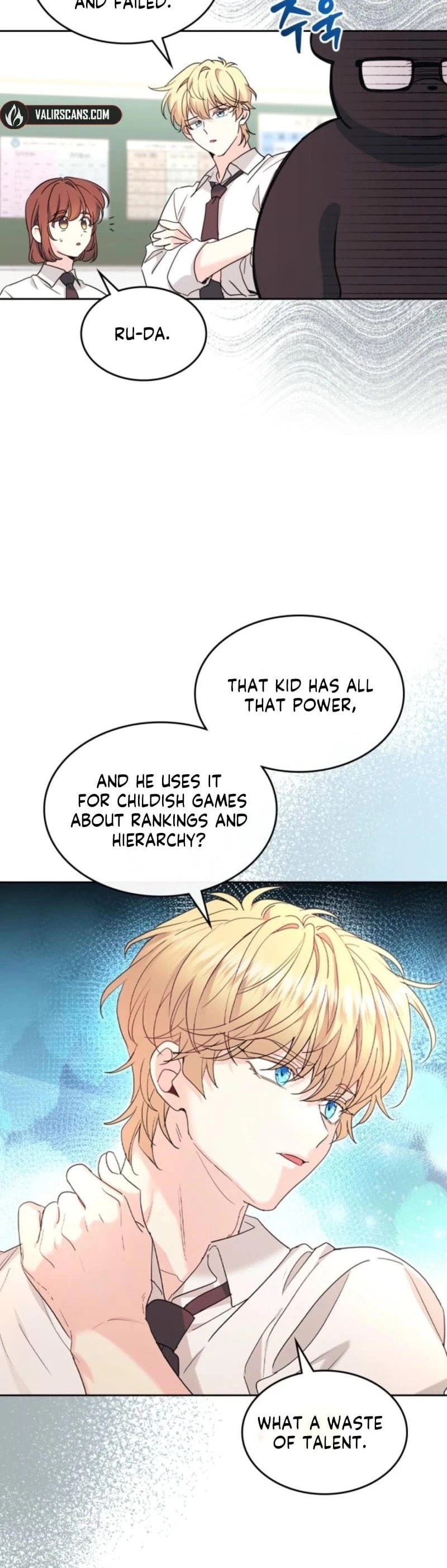 Read Inso’s Law Manga Online