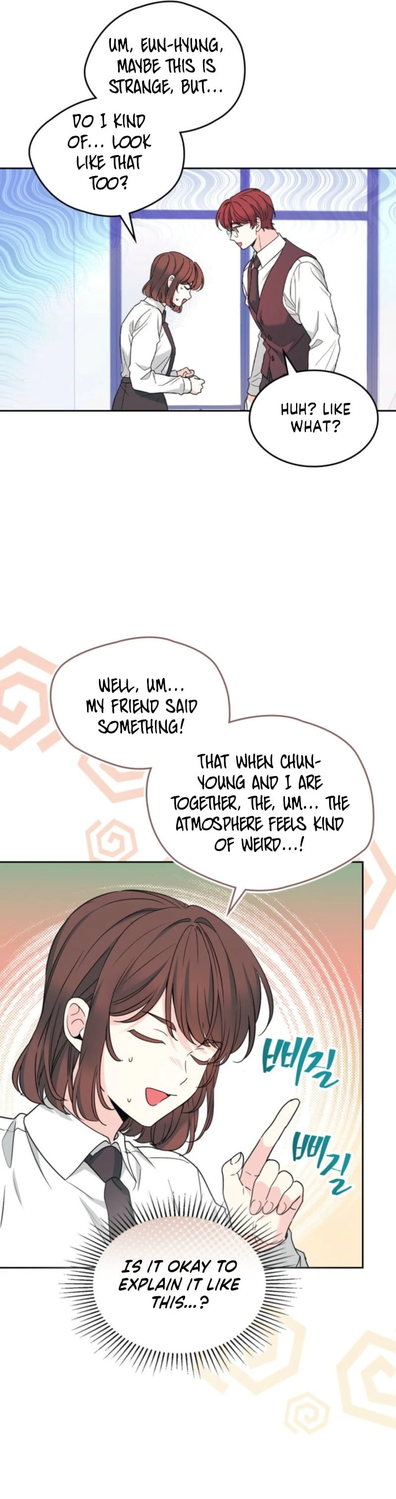 Read Inso’s Law Manga Online