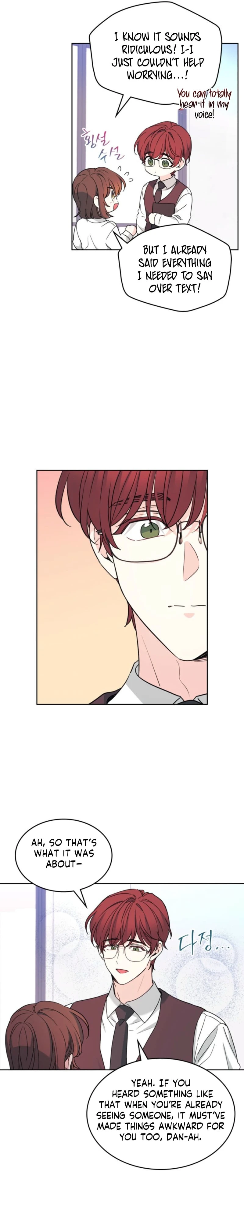 Read Inso’s Law Manga Online