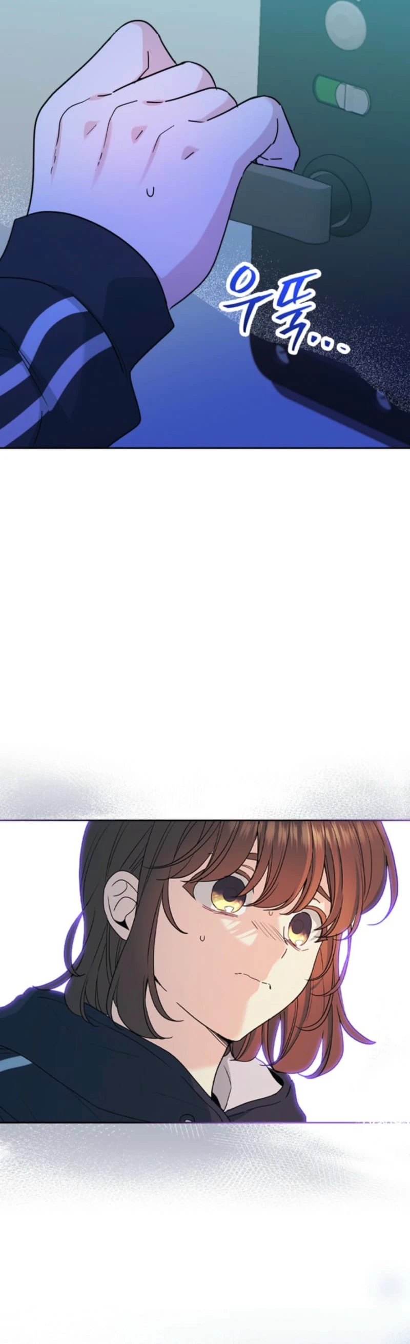 Read Inso’s Law Manga Online