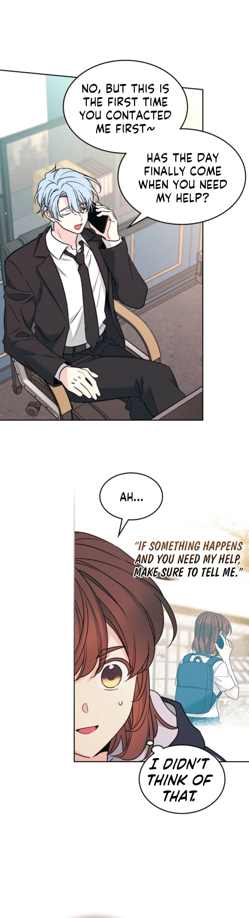 Read Inso’s Law Manga Online