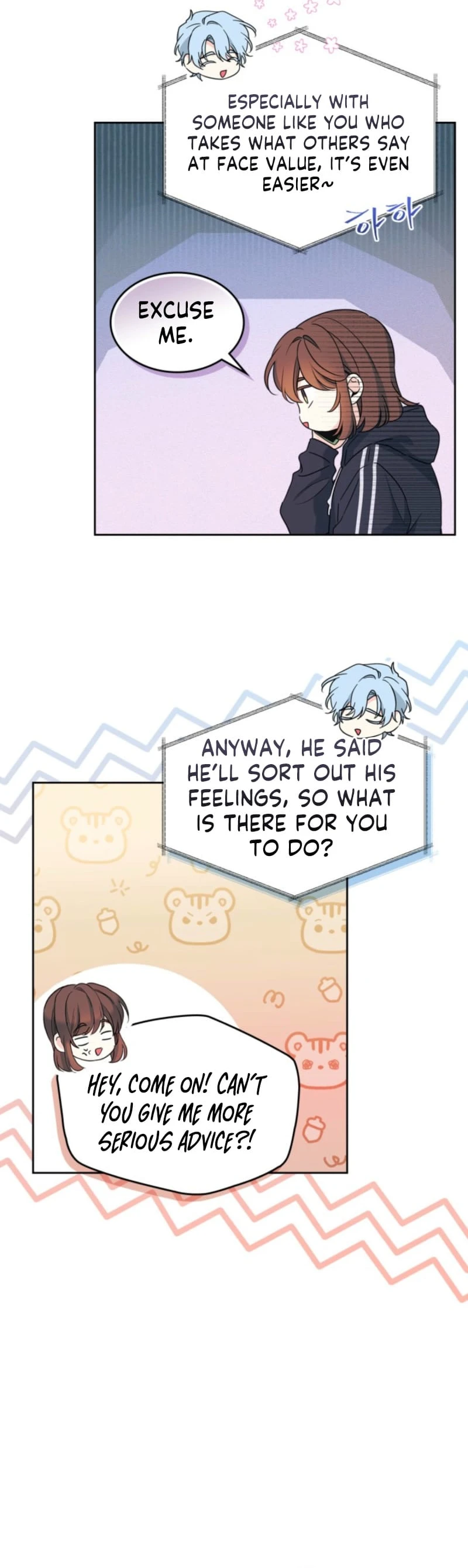 Read Inso’s Law Manga Online