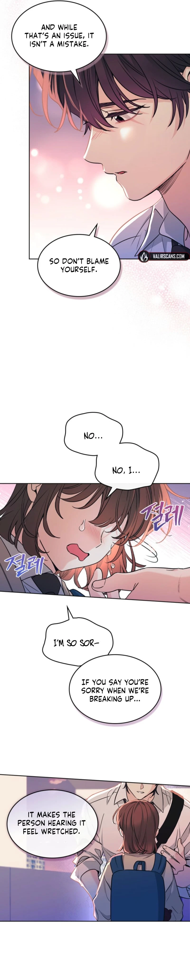 Read Inso’s Law Manga Online