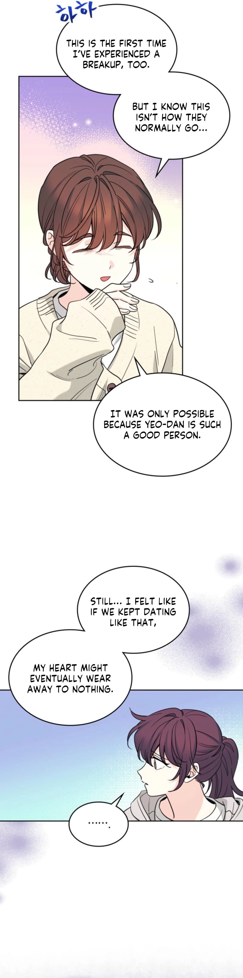 Read Inso’s Law Manga Online