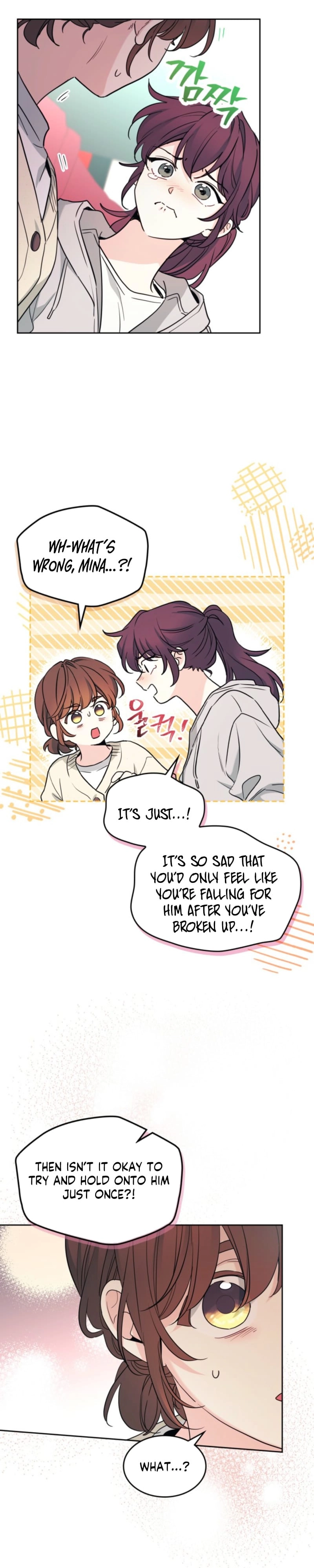 Read Inso’s Law Manga Online