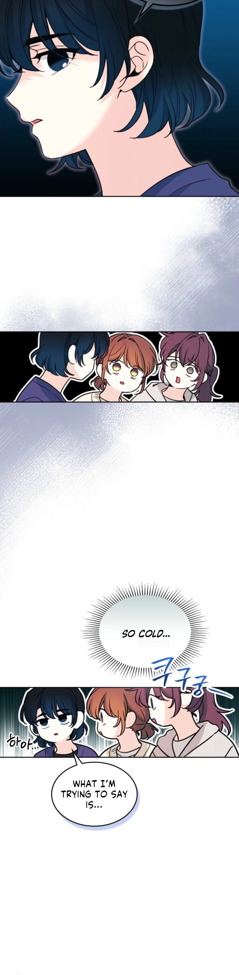 Read Inso’s Law Manga Online