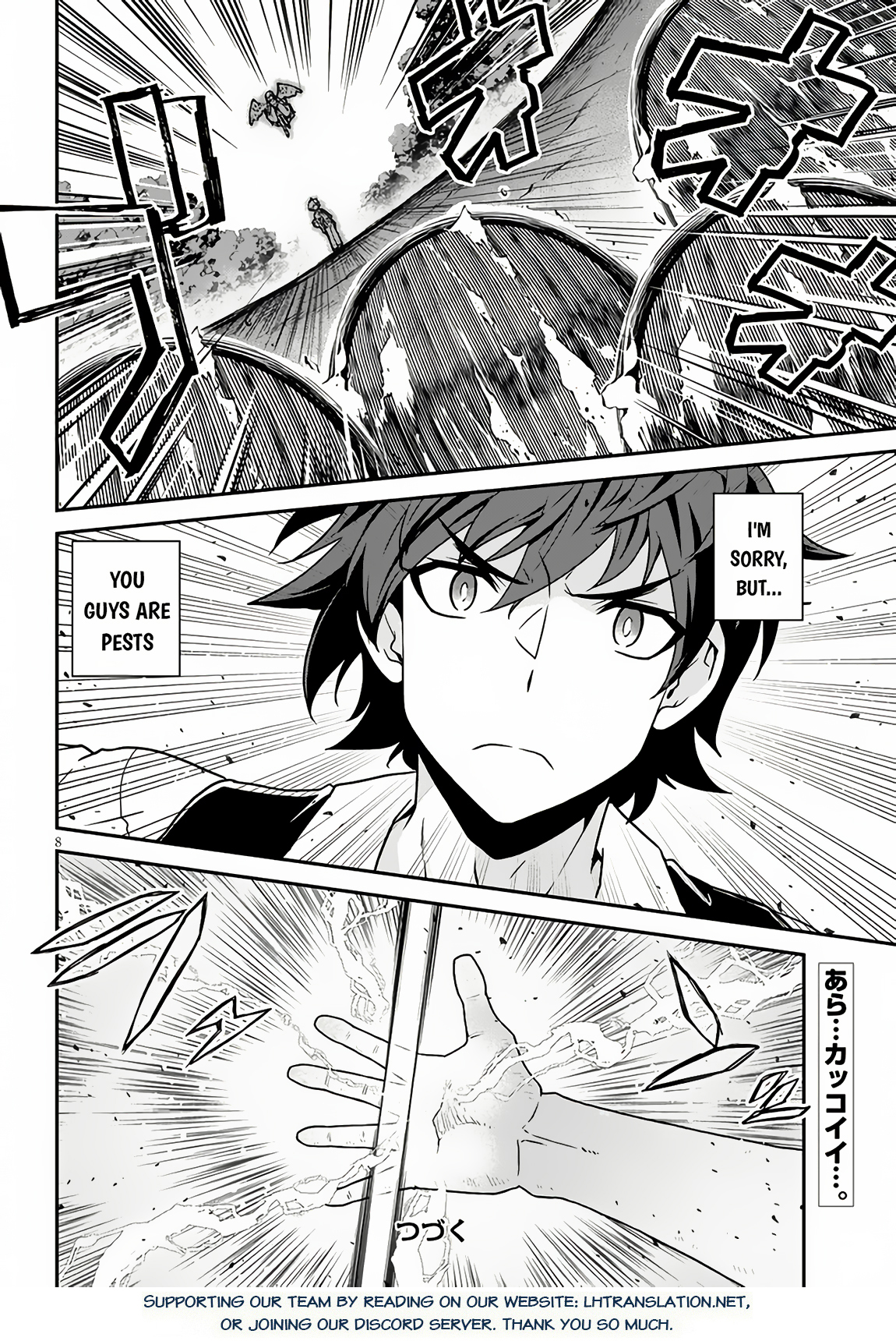 Read Isekai Nonbiri Nouka Manga Online