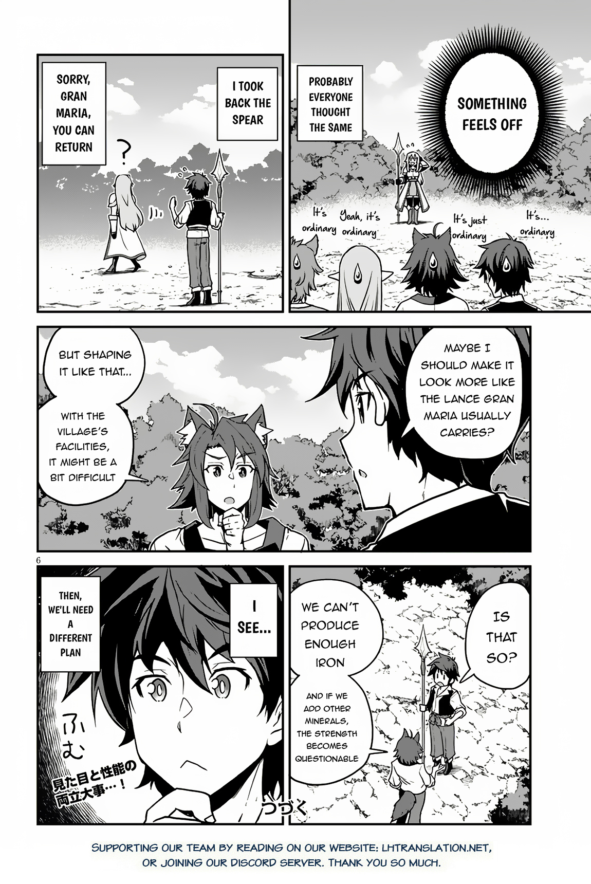 Read Isekai Nonbiri Nouka Manga Online