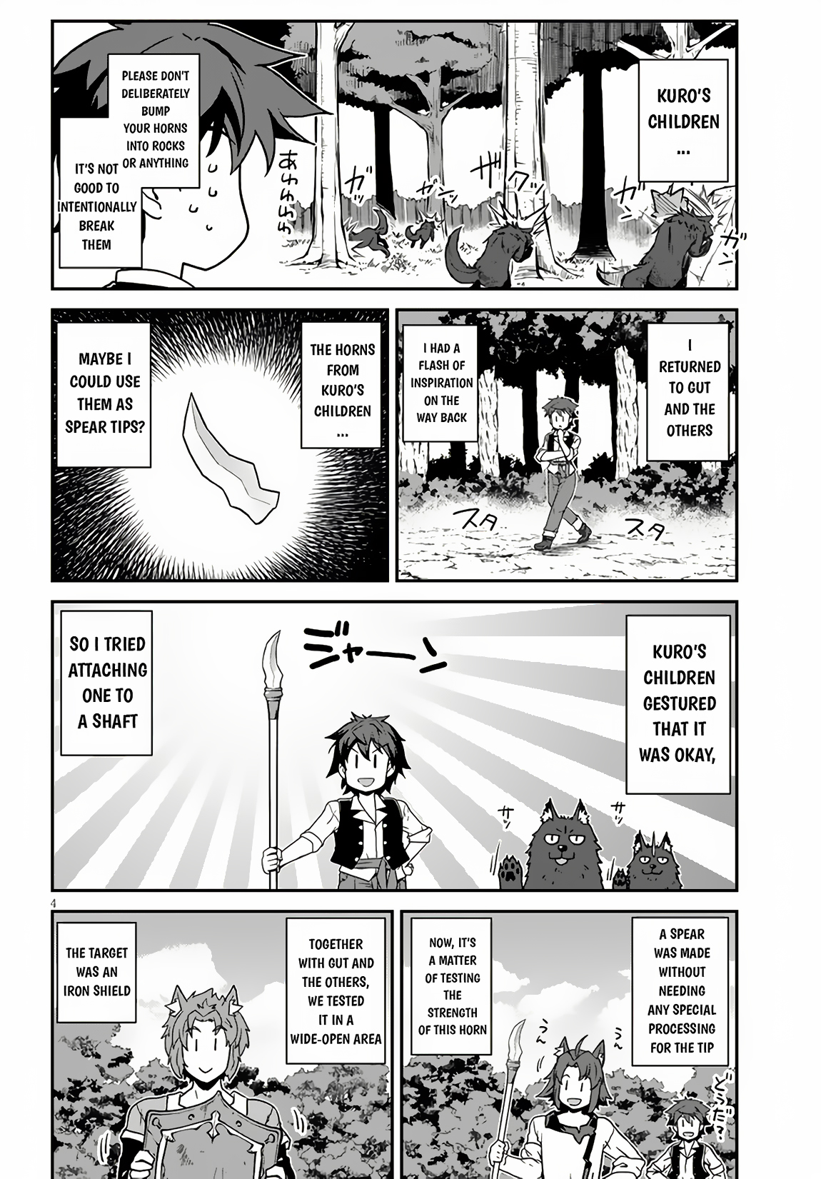 Read Isekai Nonbiri Nouka Manga Online
