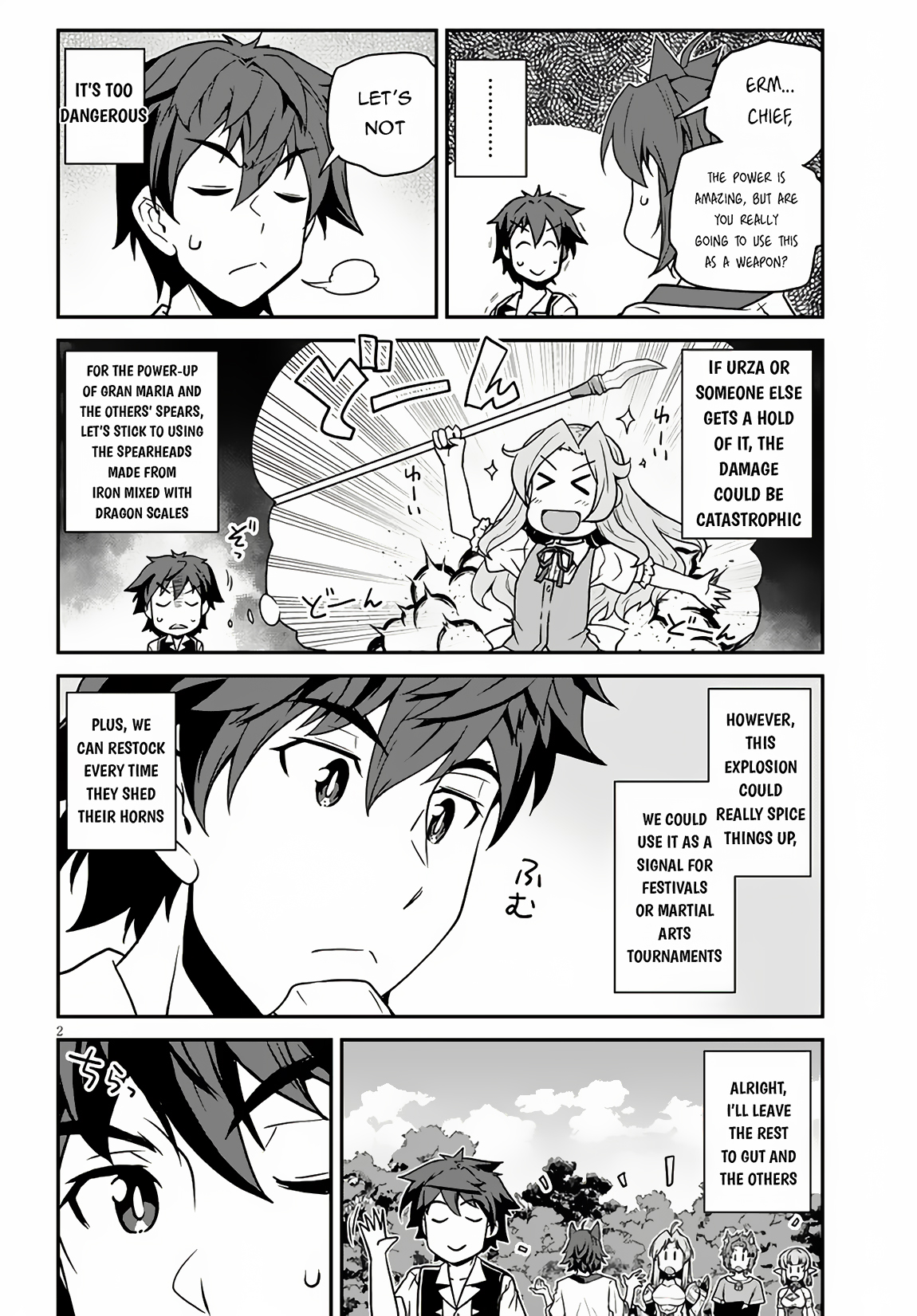 Read Isekai Nonbiri Nouka Manga Online
