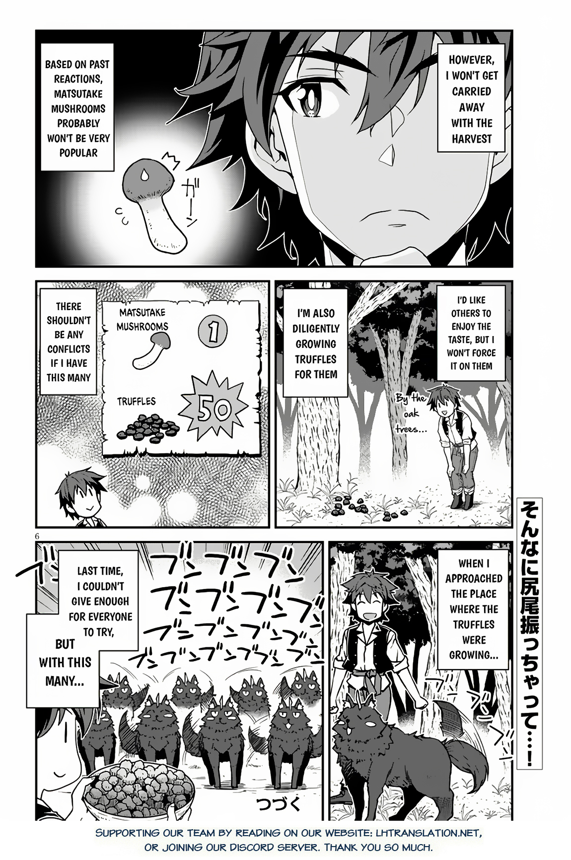 Read Isekai Nonbiri Nouka Manga Online