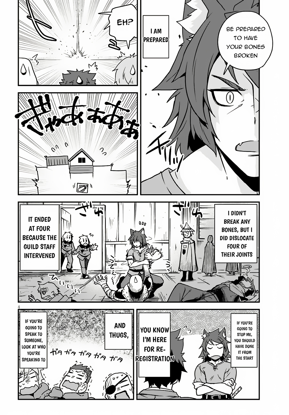 Read Isekai Nonbiri Nouka Manga Online