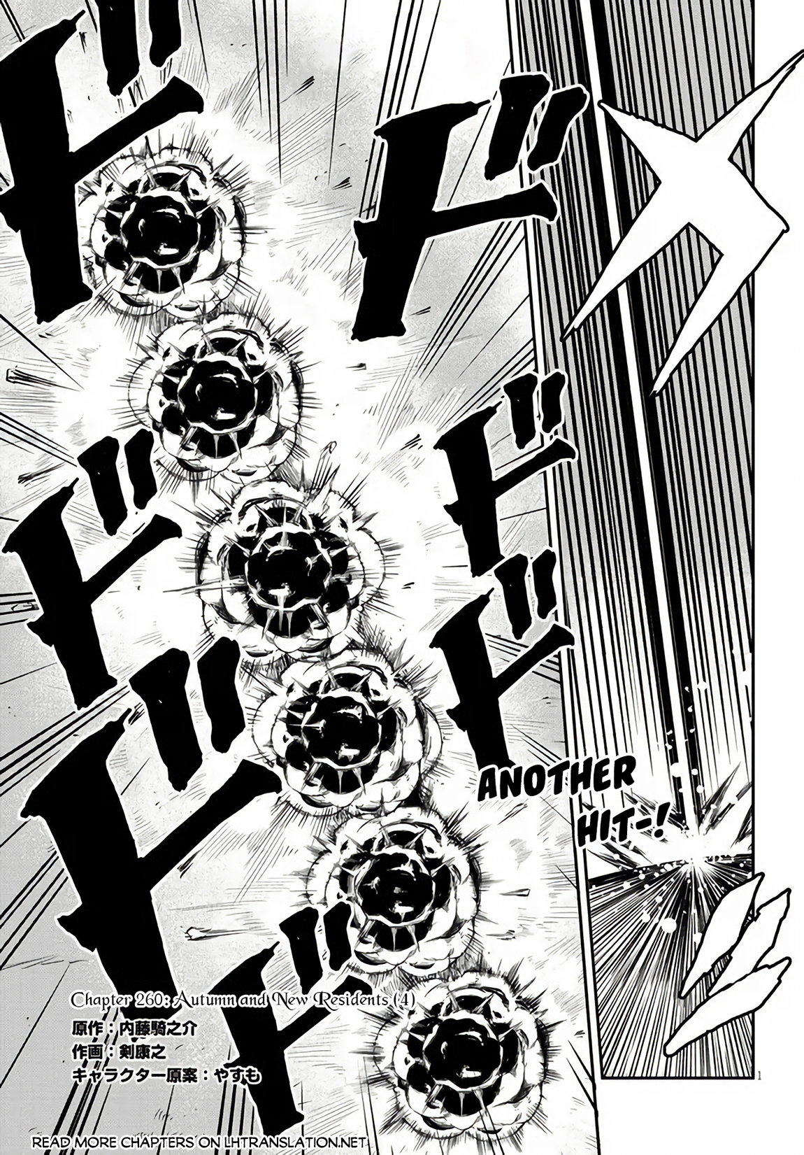 Read Isekai Nonbiri Nouka Manga Online