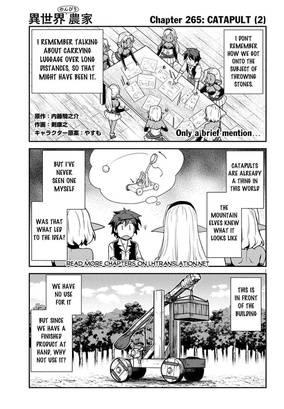 Read Isekai Nonbiri Nouka Manga Online