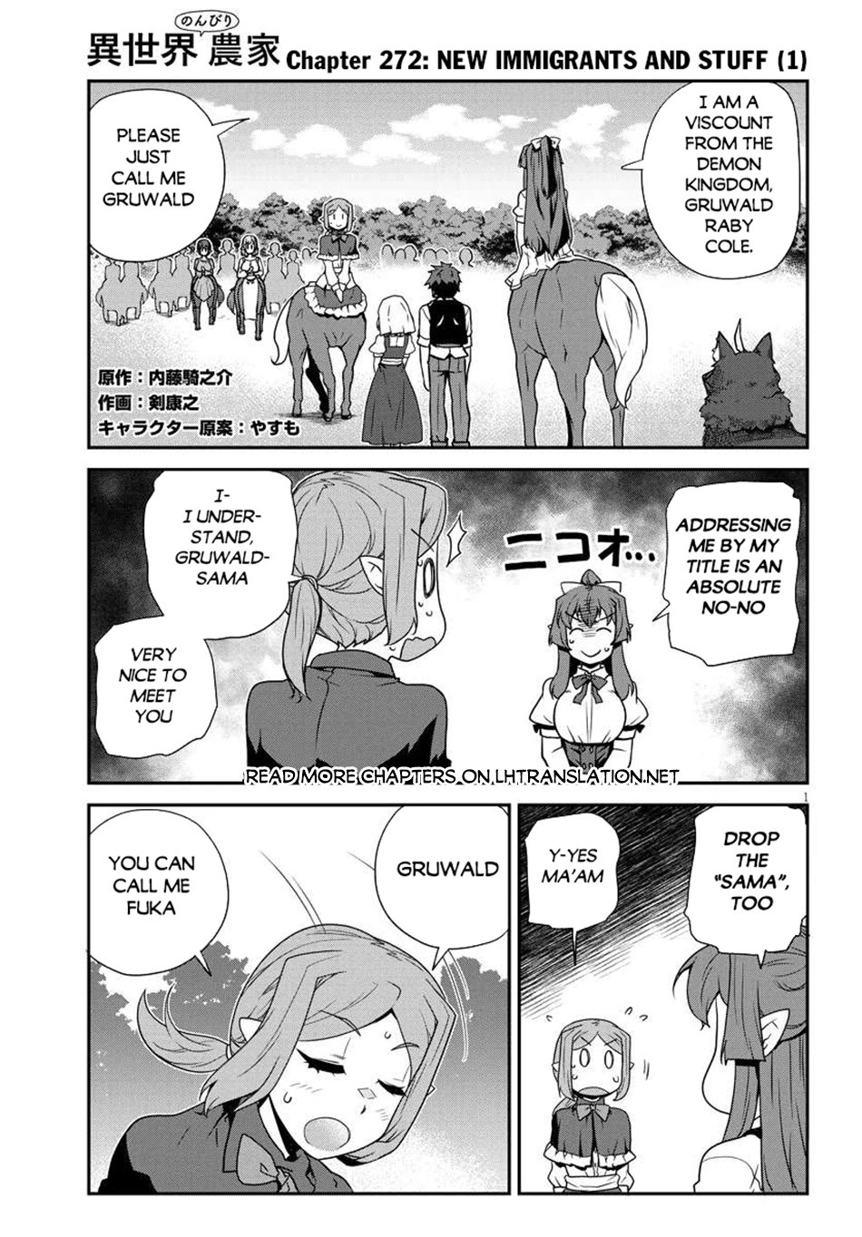 Read Isekai Nonbiri Nouka Manga Online