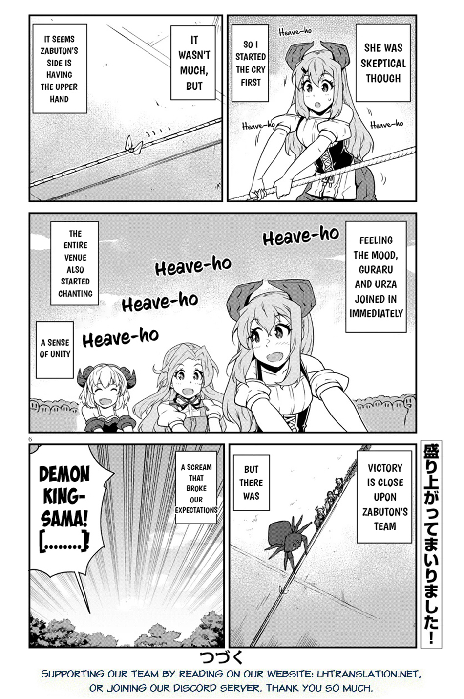Read Isekai Nonbiri Nouka Manga Online