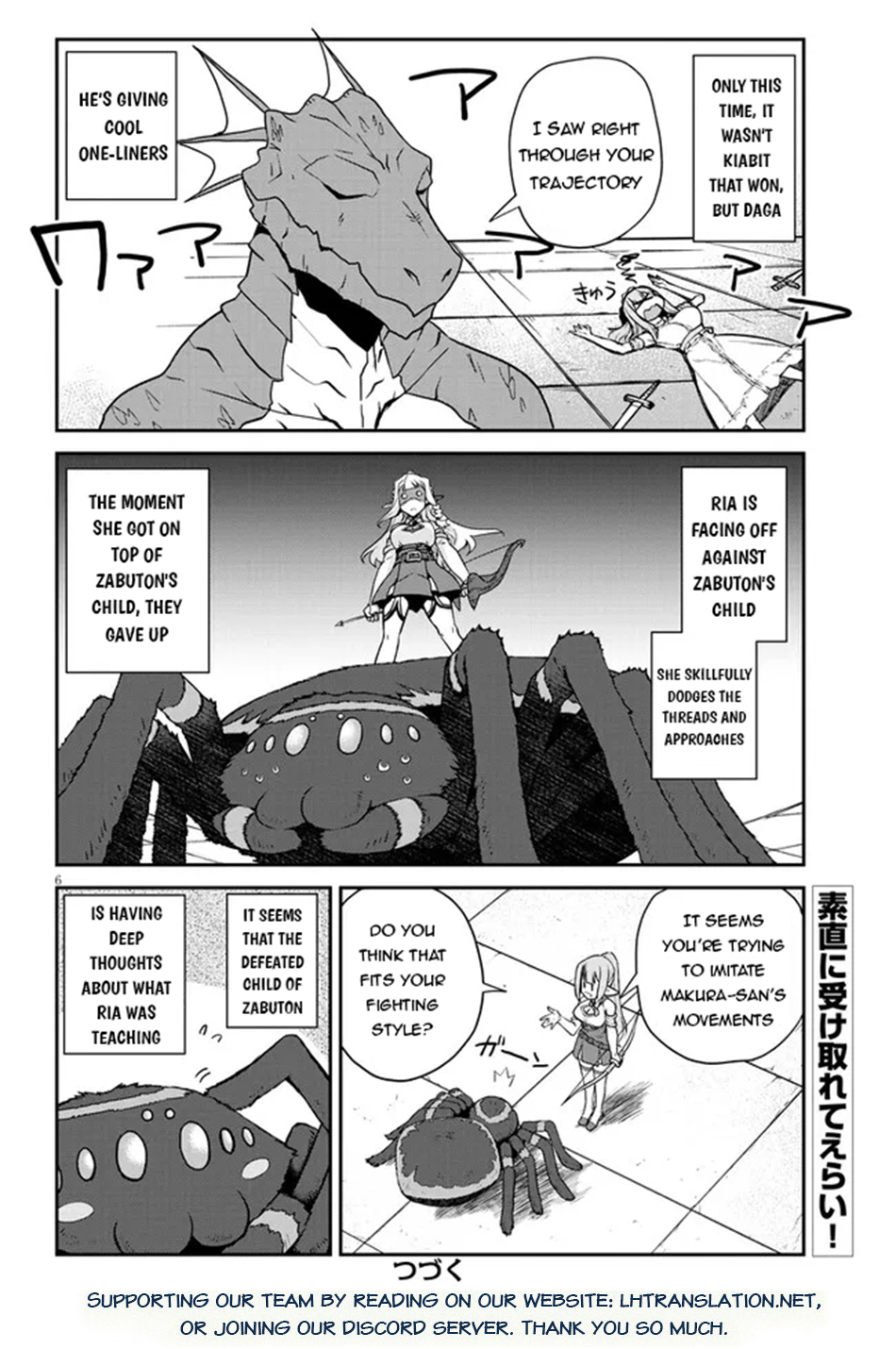 Read Isekai Nonbiri Nouka Manga Online
