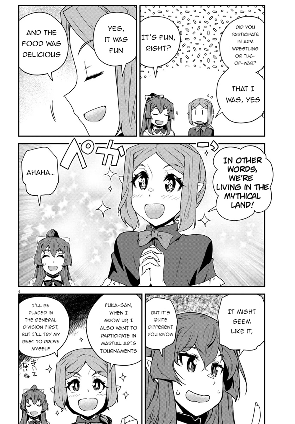 Read Isekai Nonbiri Nouka Manga Online