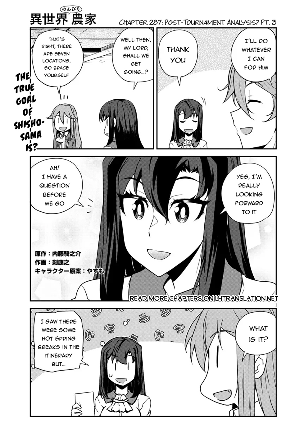 Read Isekai Nonbiri Nouka Manga Online
