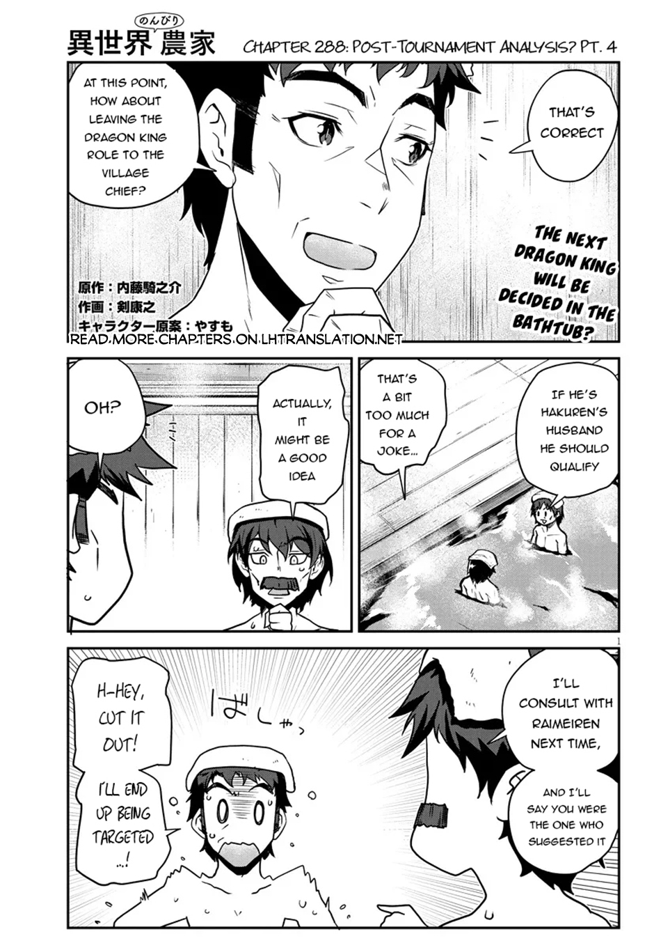 Read Isekai Nonbiri Nouka Manga Online