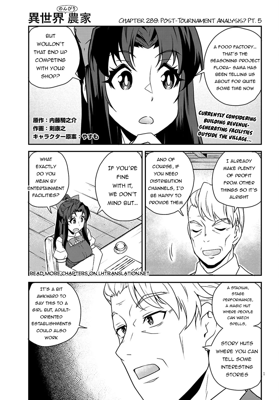 Read Isekai Nonbiri Nouka Manga Online