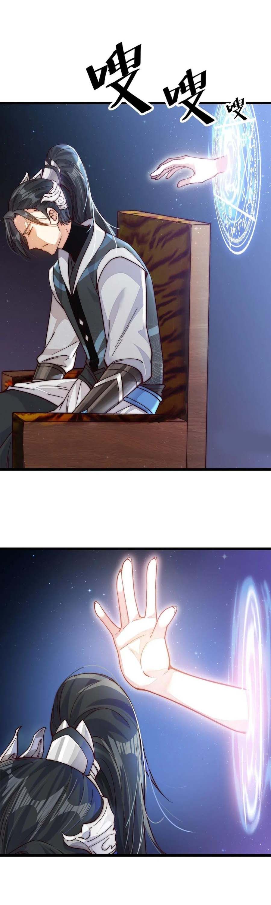 Read It Starts With A Mountain Manga Online