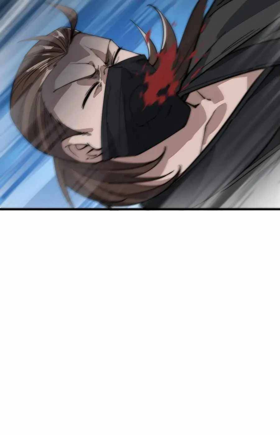 Read It Starts With A Mountain Manga Online