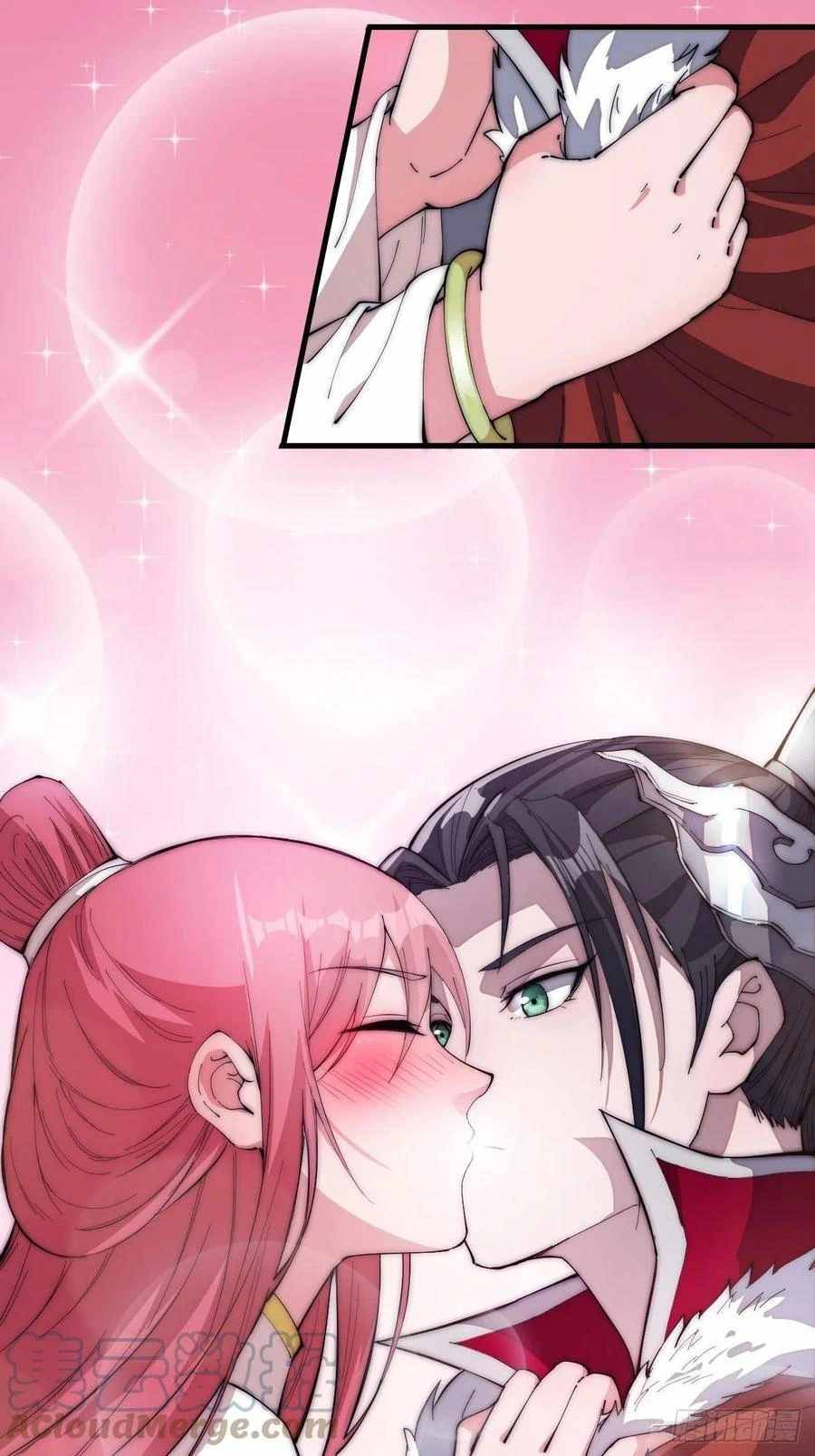 Read It Starts With A Mountain Manga Online