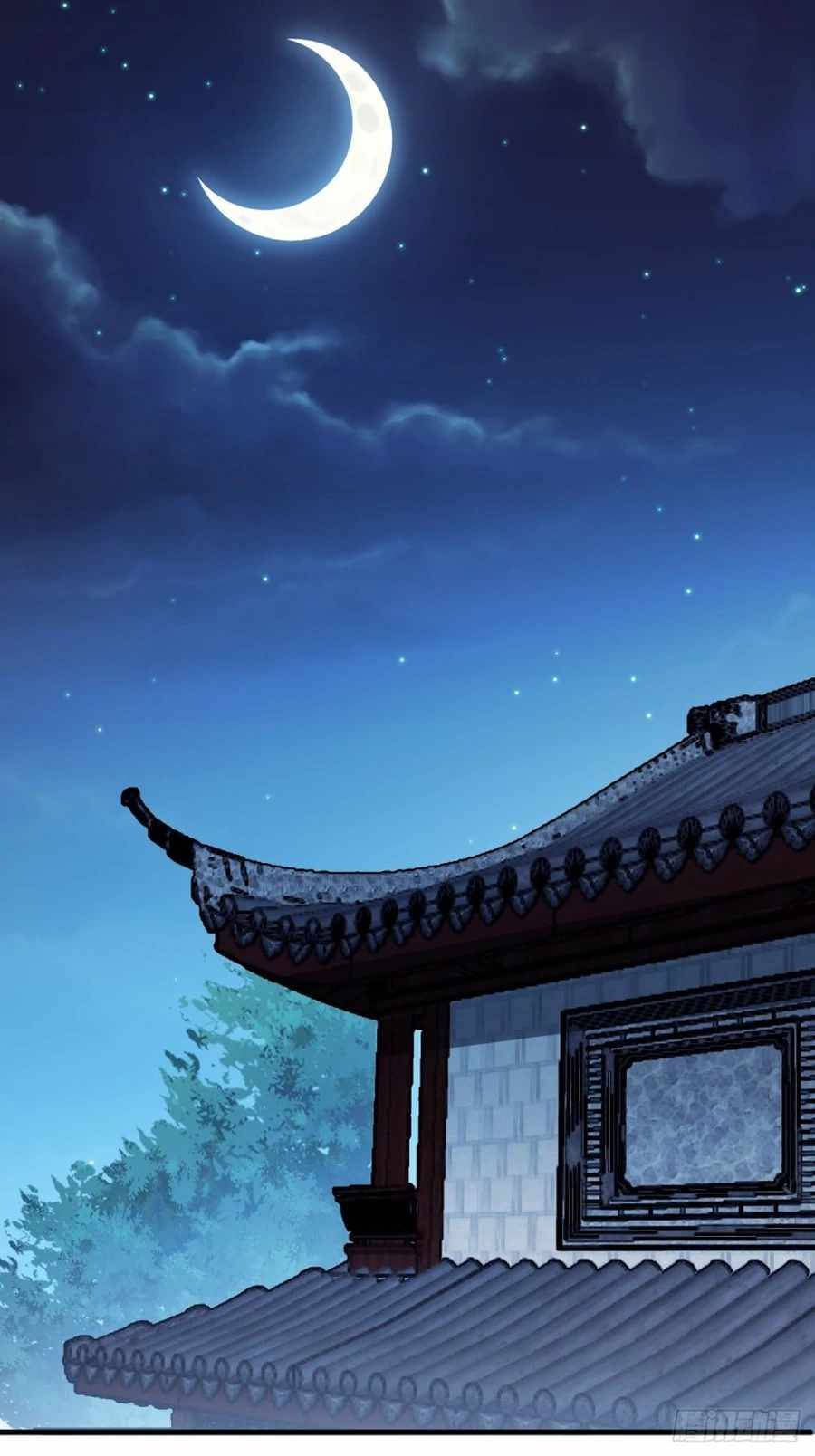 Read It Starts With A Mountain Manga Online