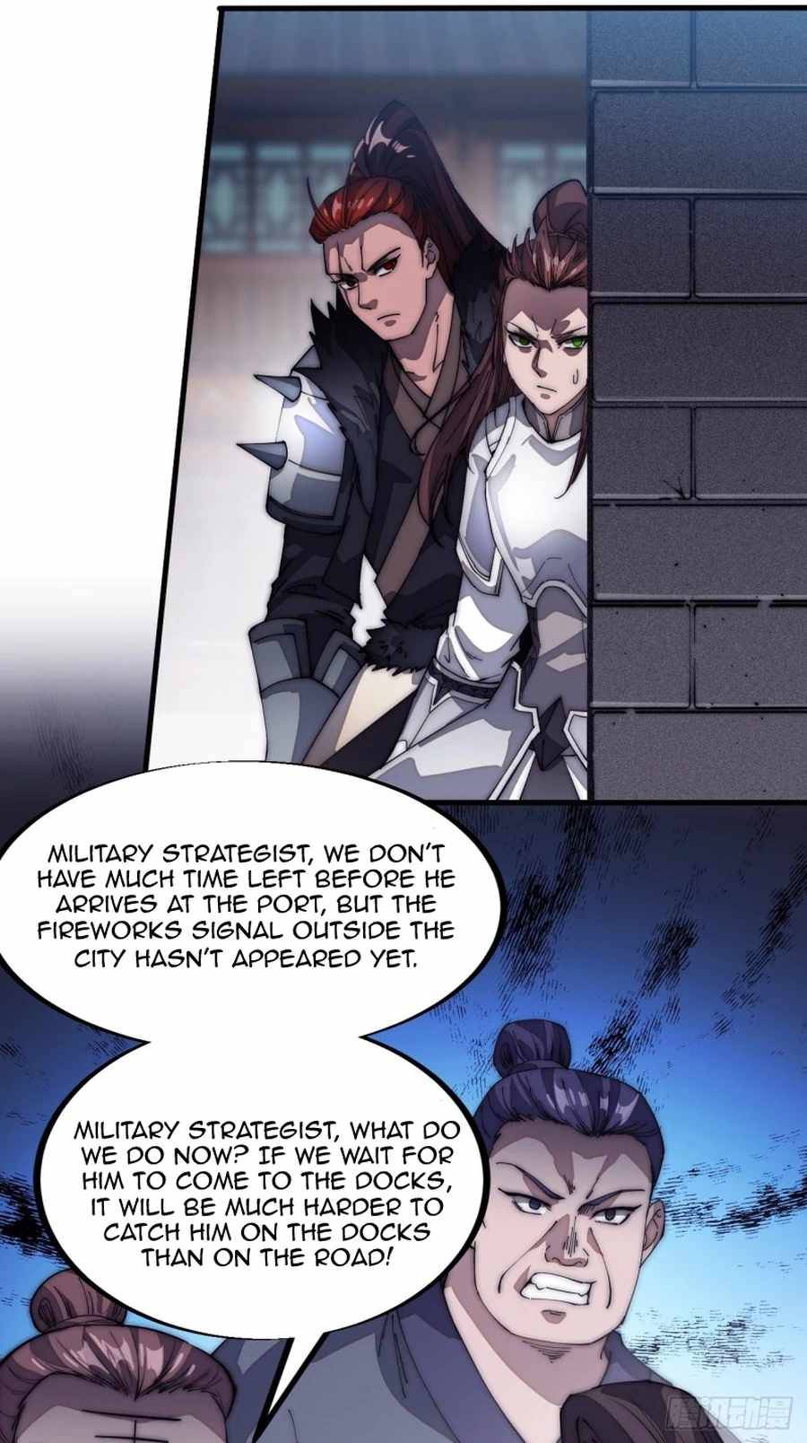 Read It Starts With A Mountain Manga Online