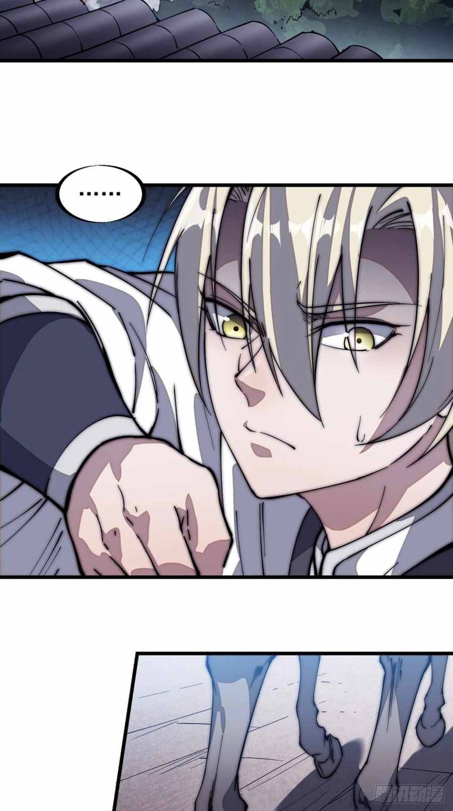 Read It Starts With A Mountain Manga Online